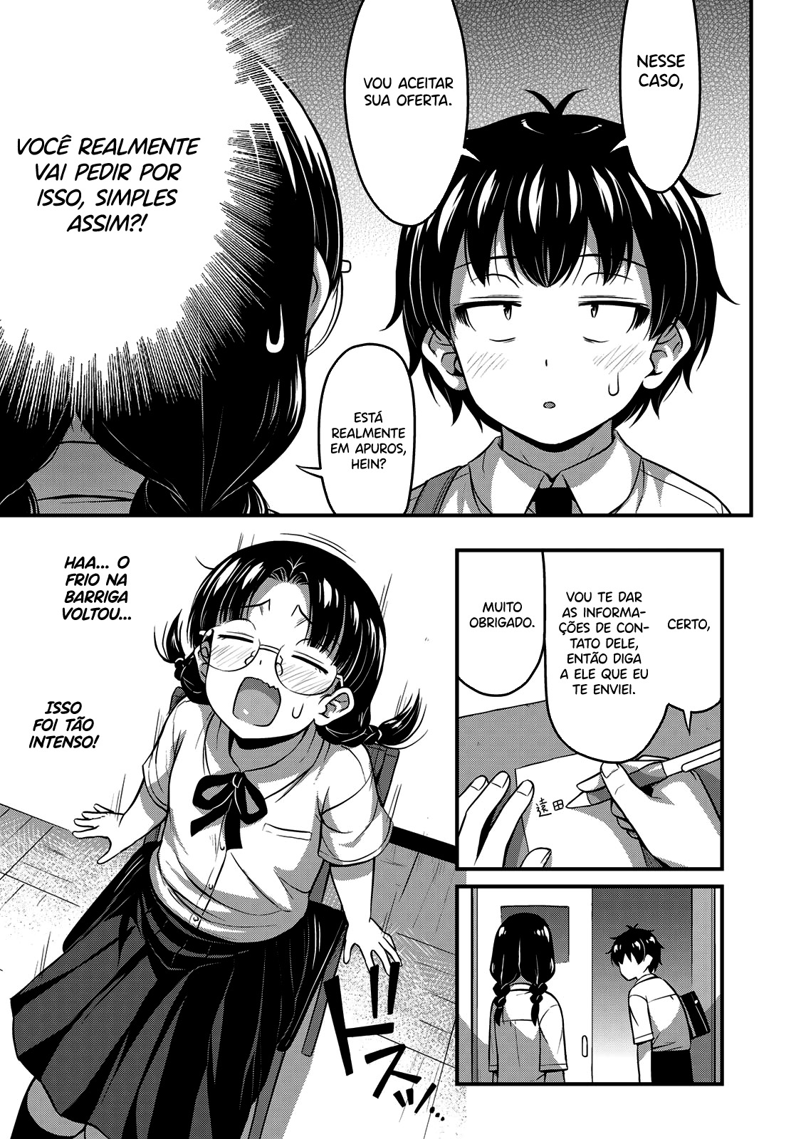 Sore wa Rei no shiwaza desu Capítulo 1