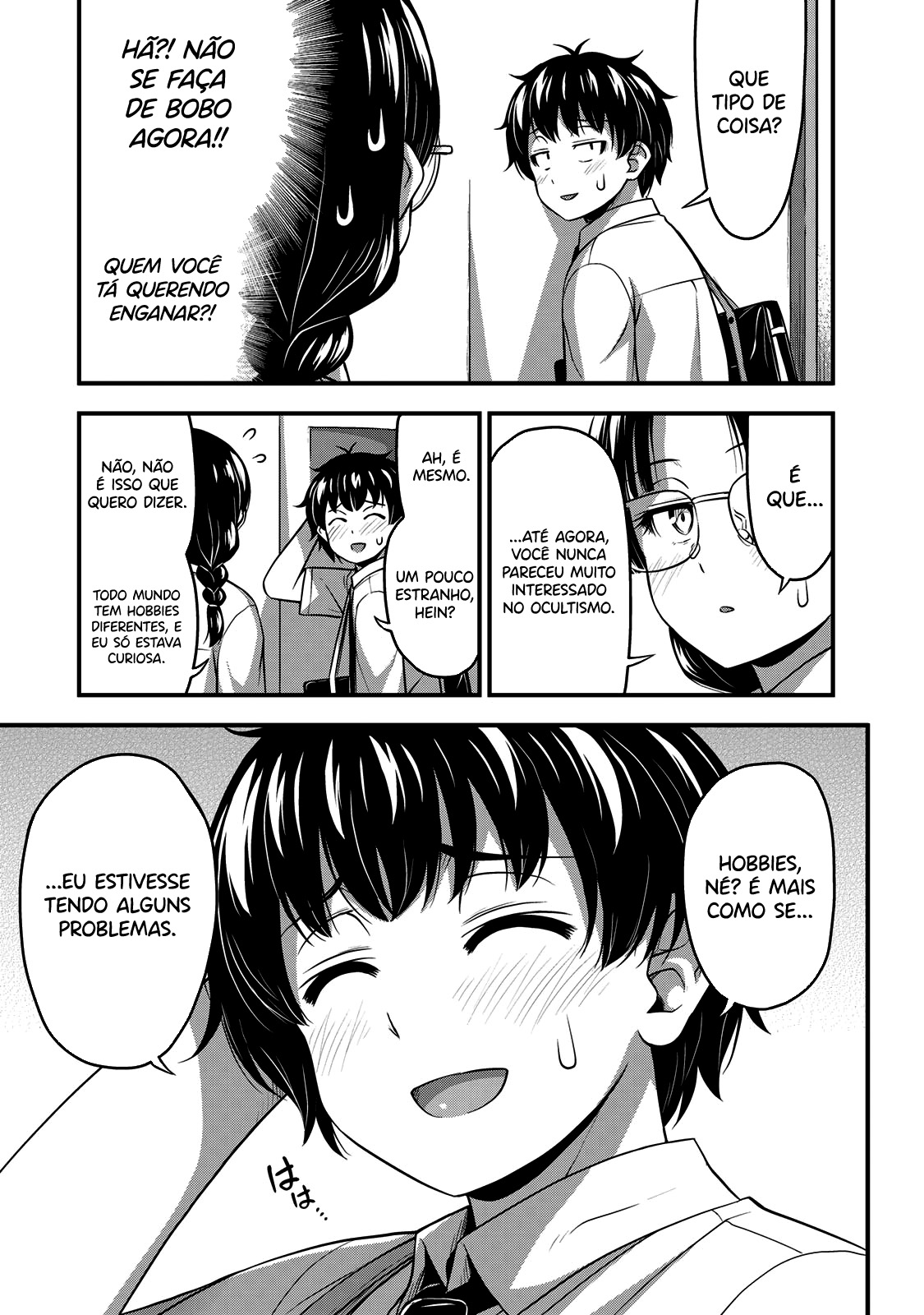 Sore wa Rei no shiwaza desu Capítulo 1