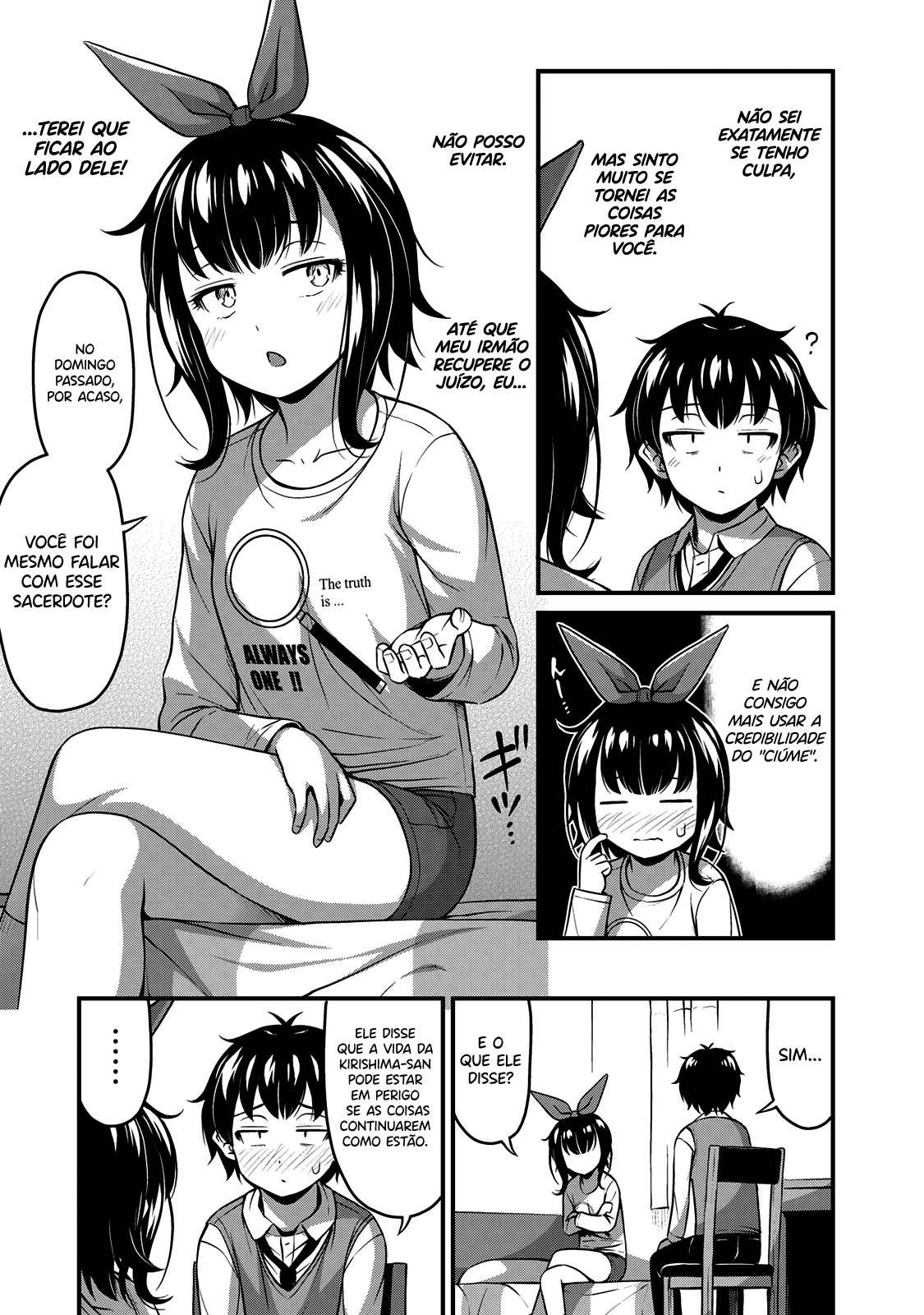 Sore wa Rei no shiwaza desu Capítulo 1