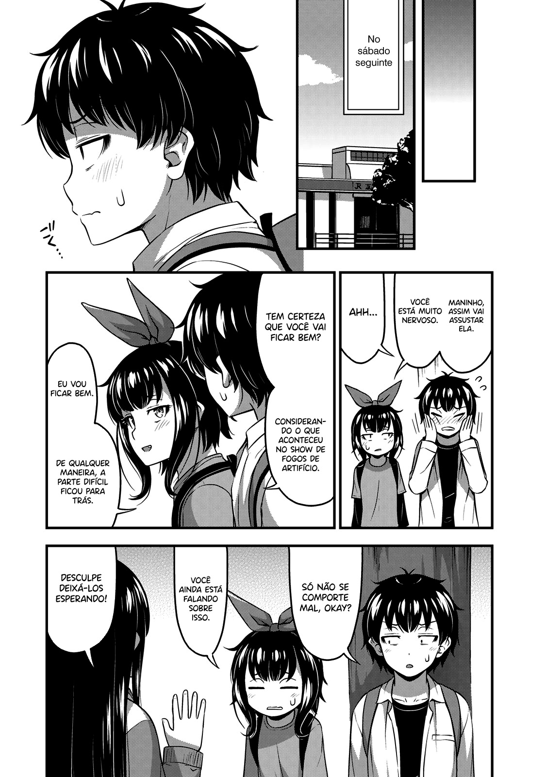 Sore wa Rei no shiwaza desu Capítulo 1