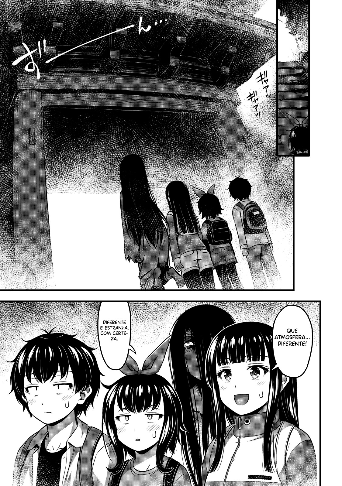 Sore wa Rei no shiwaza desu Capítulo 1
