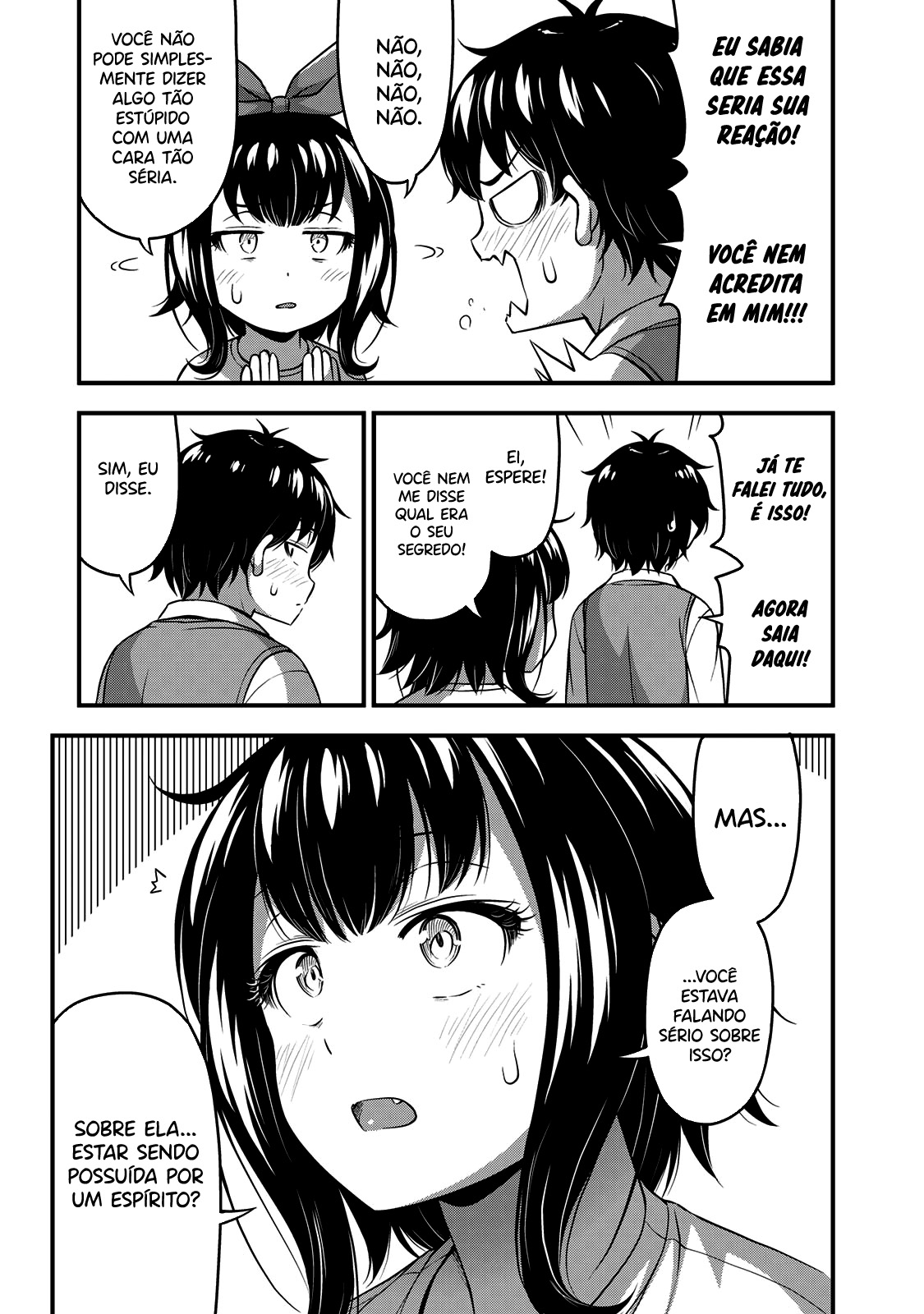 Sore wa Rei no shiwaza desu Capítulo 1