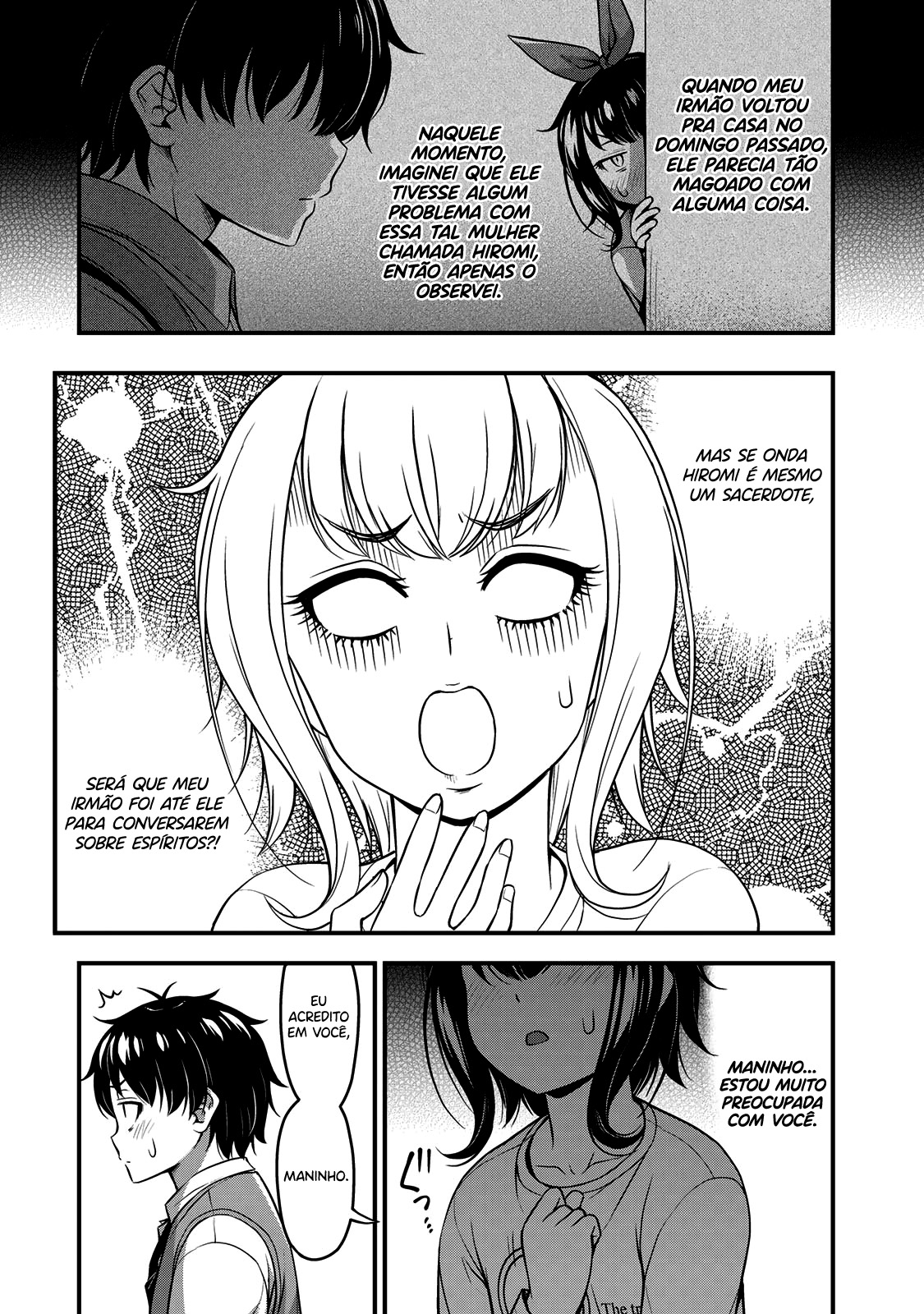Sore wa Rei no shiwaza desu Capítulo 1
