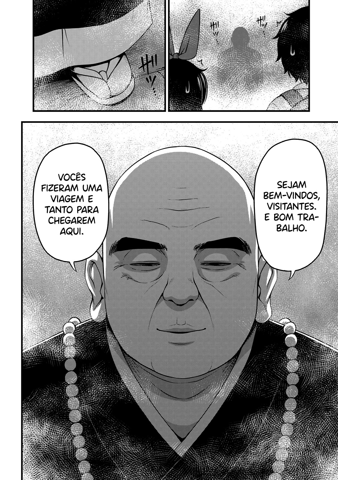 Sore wa Rei no shiwaza desu Capítulo 1