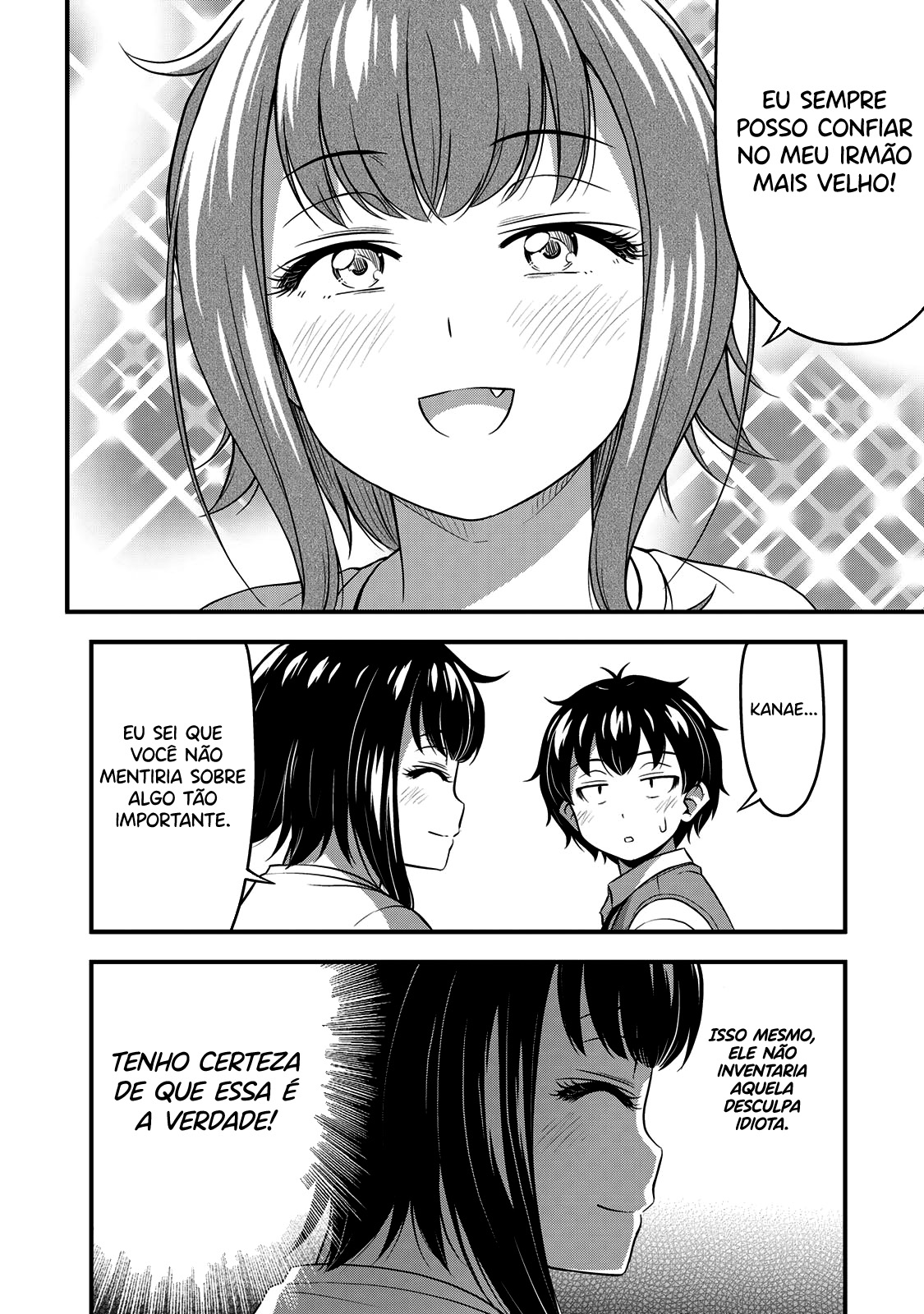 Sore wa Rei no shiwaza desu Capítulo 1