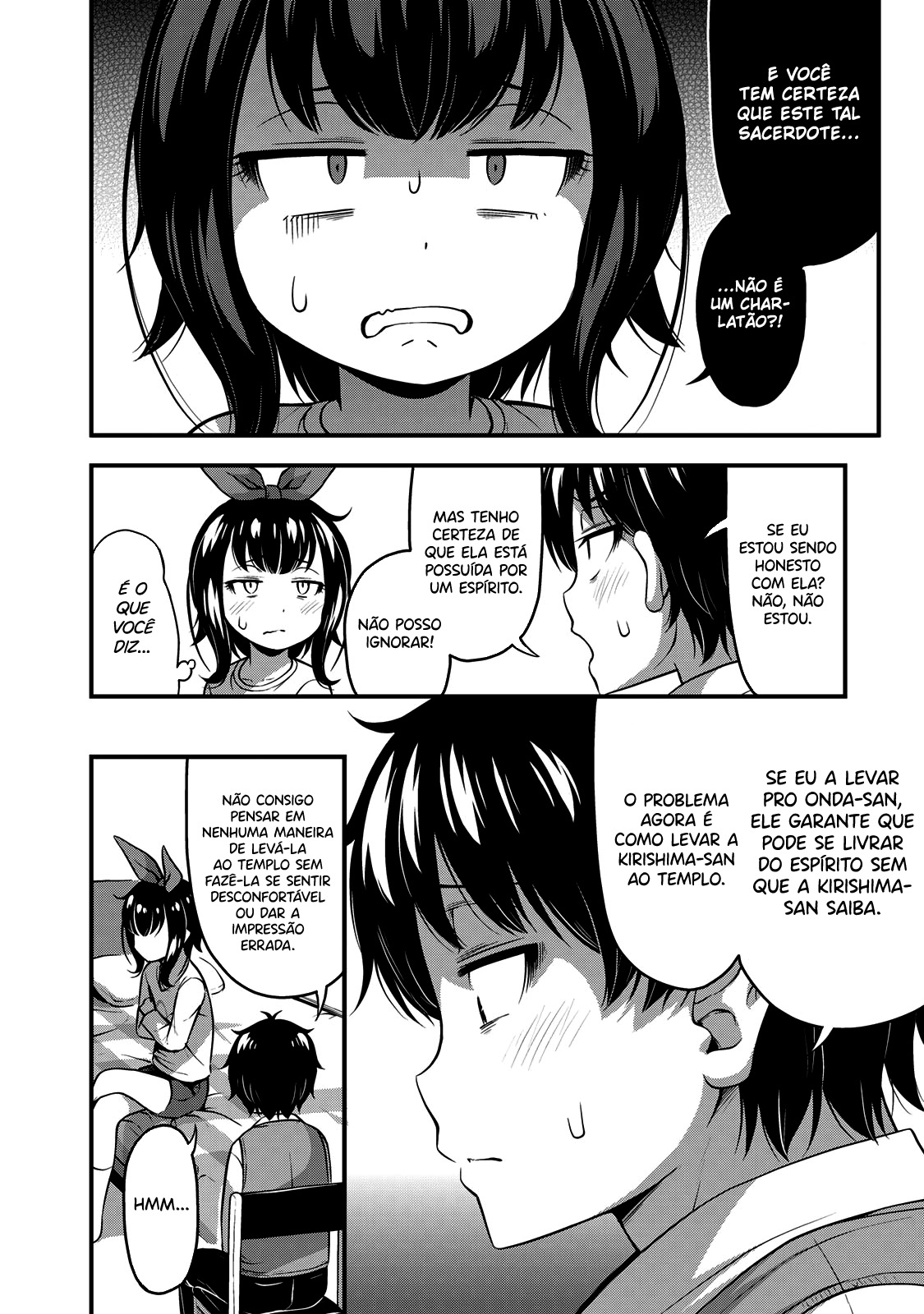 Sore wa Rei no shiwaza desu Capítulo 1