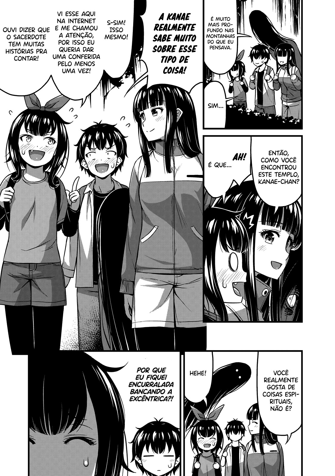 Sore wa Rei no shiwaza desu Capítulo 1
