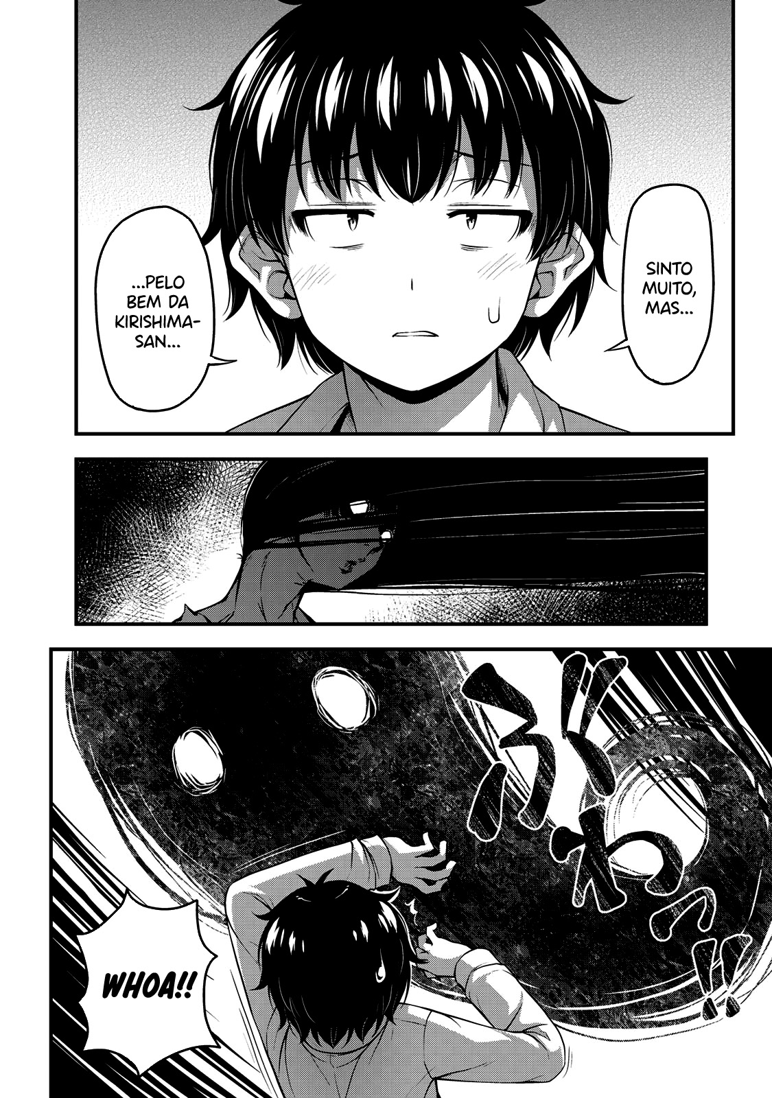Sore wa Rei no shiwaza desu Capítulo 1