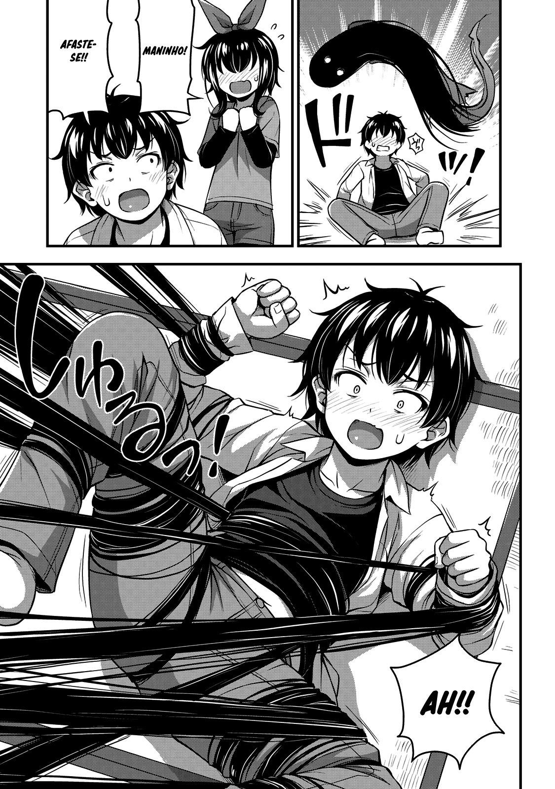 Sore wa Rei no shiwaza desu Capítulo 1