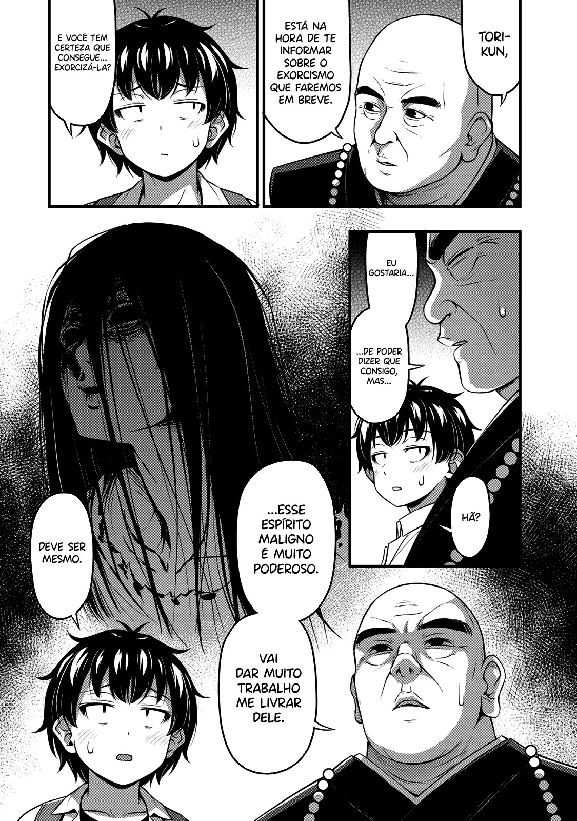 Sore wa Rei no shiwaza desu Capítulo 1