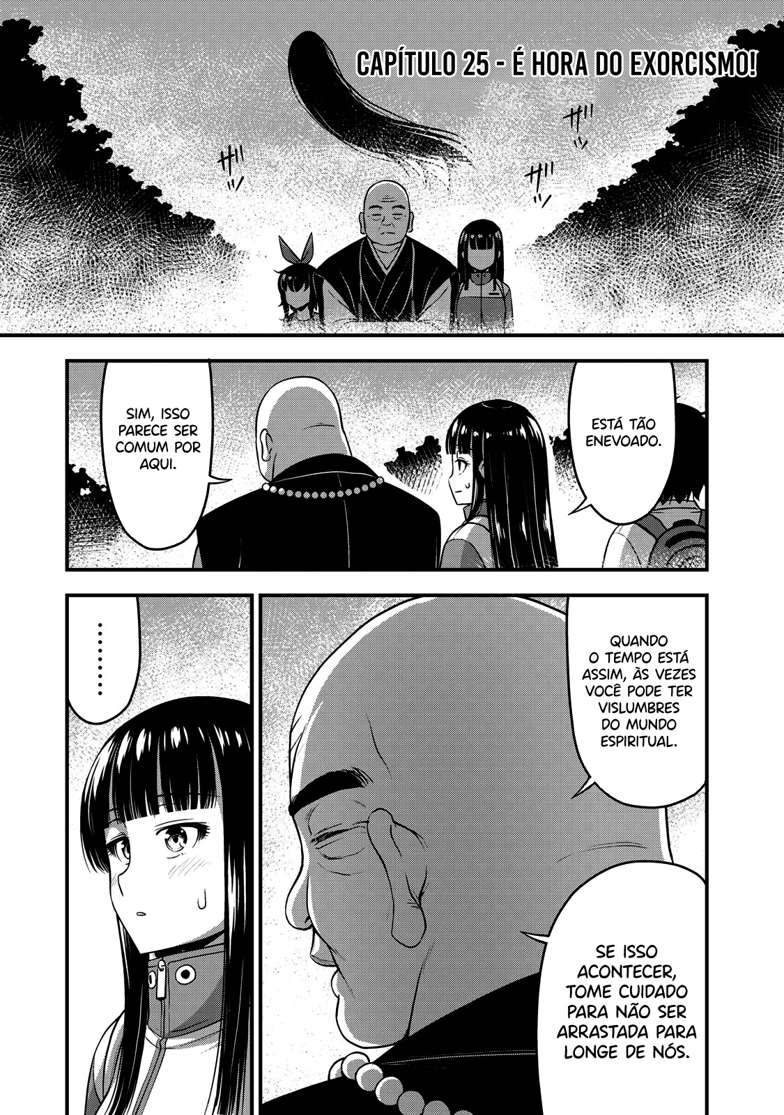 Sore wa Rei no shiwaza desu Capítulo 1