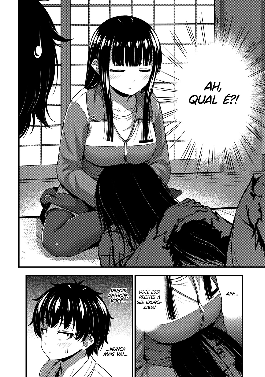 Sore wa Rei no shiwaza desu Capítulo 1