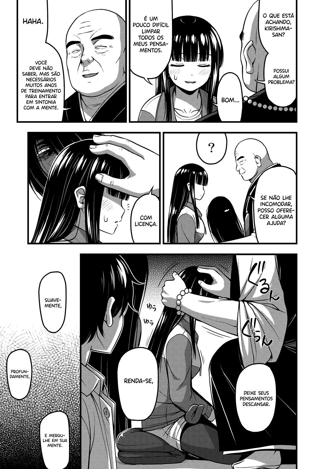Sore wa Rei no shiwaza desu Capítulo 1