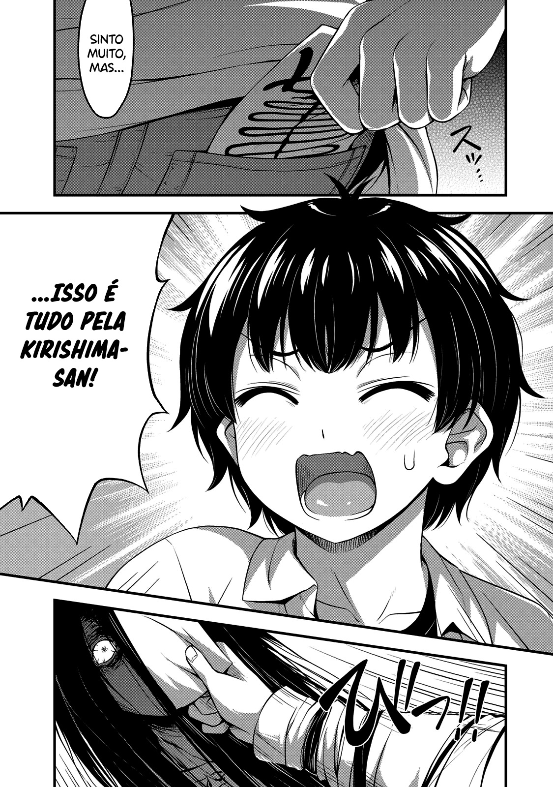 Sore wa Rei no shiwaza desu Capítulo 1