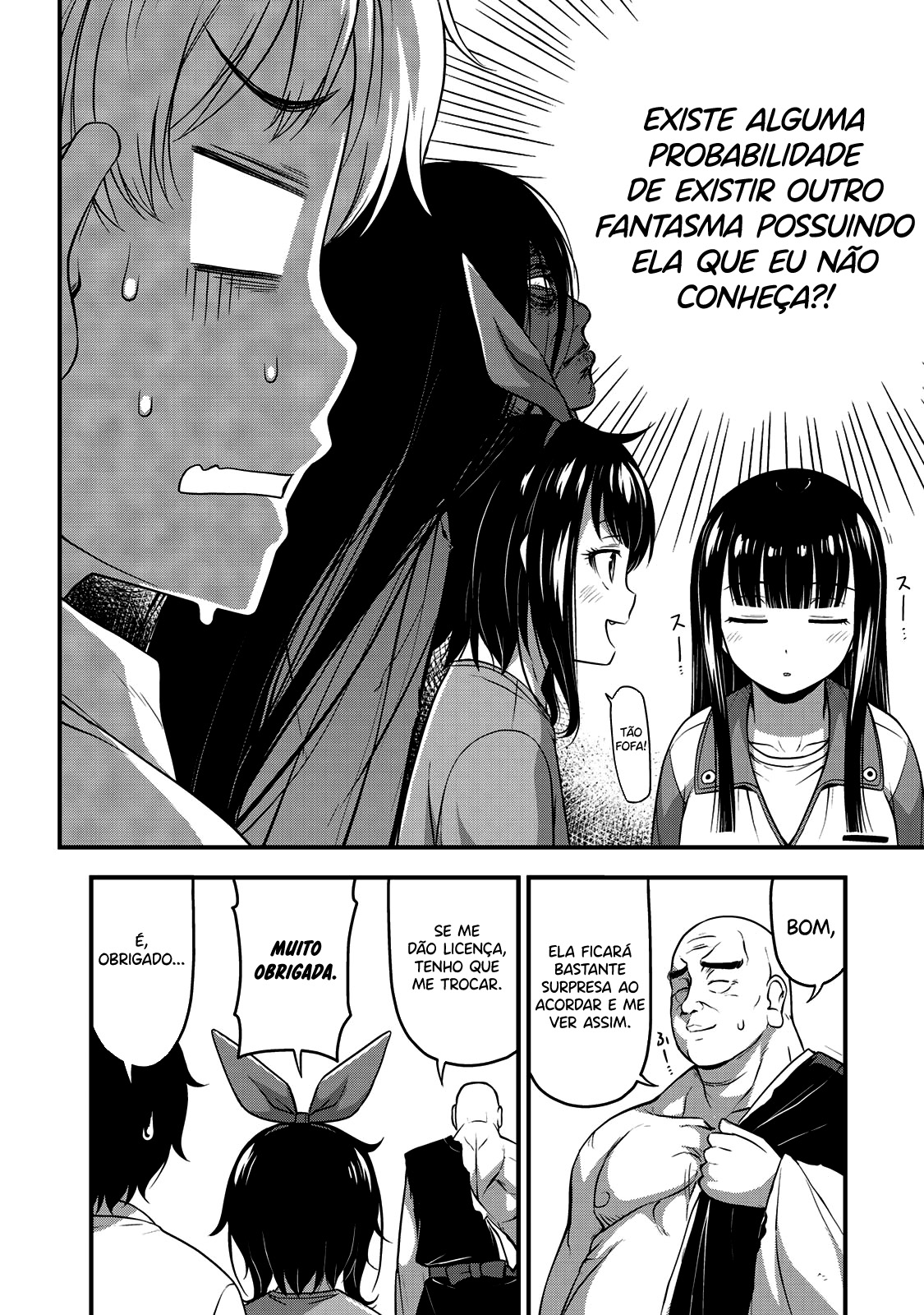 Sore wa Rei no shiwaza desu Capítulo 1