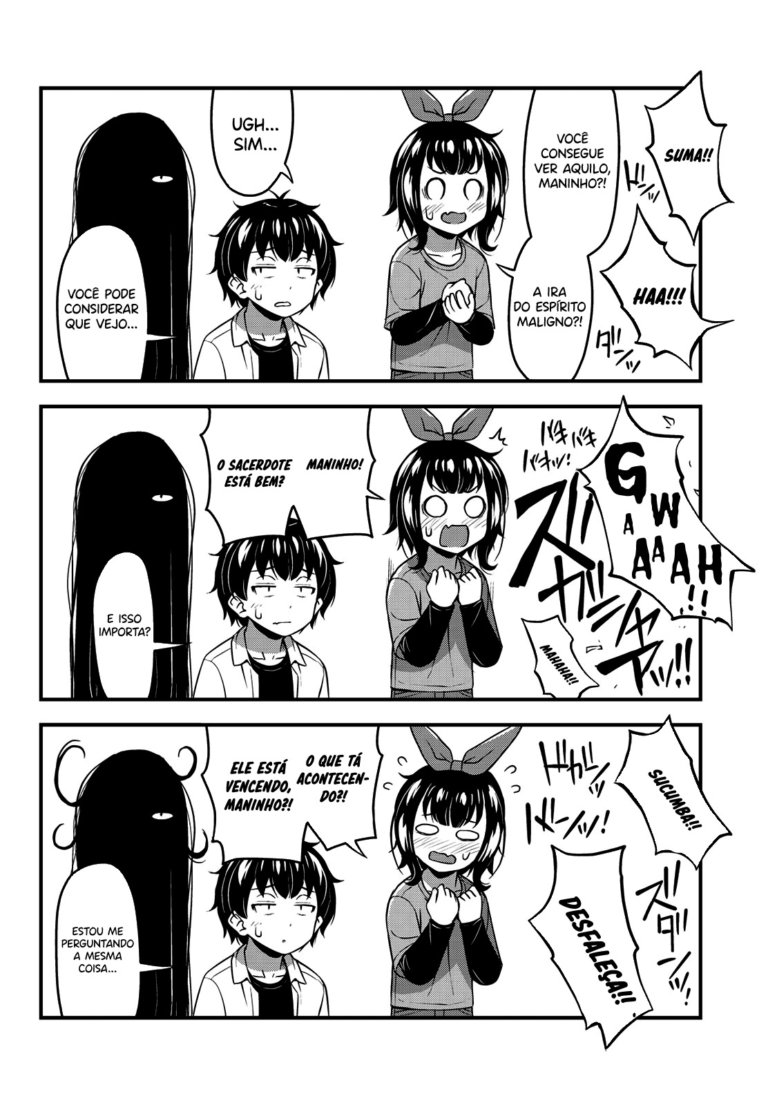 Sore wa Rei no shiwaza desu Capítulo 1
