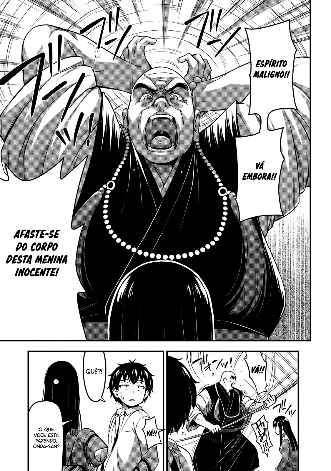 Sore wa Rei no shiwaza desu Capítulo 1