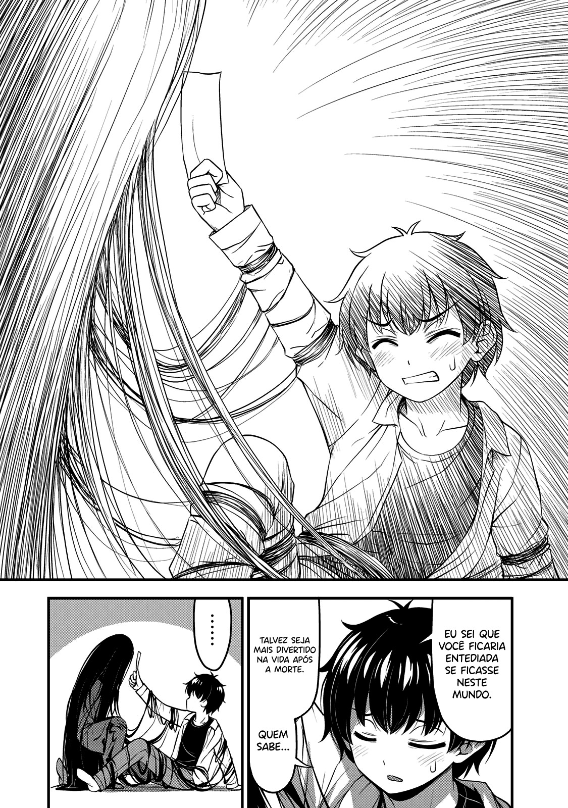 Sore wa Rei no shiwaza desu Capítulo 1