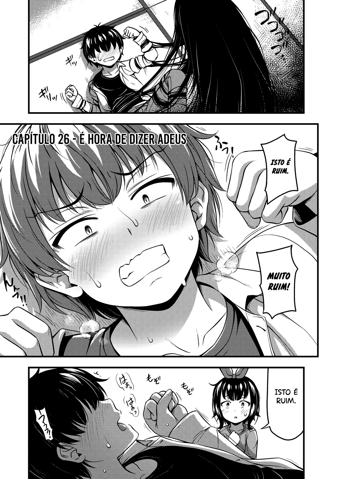 Sore wa Rei no shiwaza desu Capítulo 1