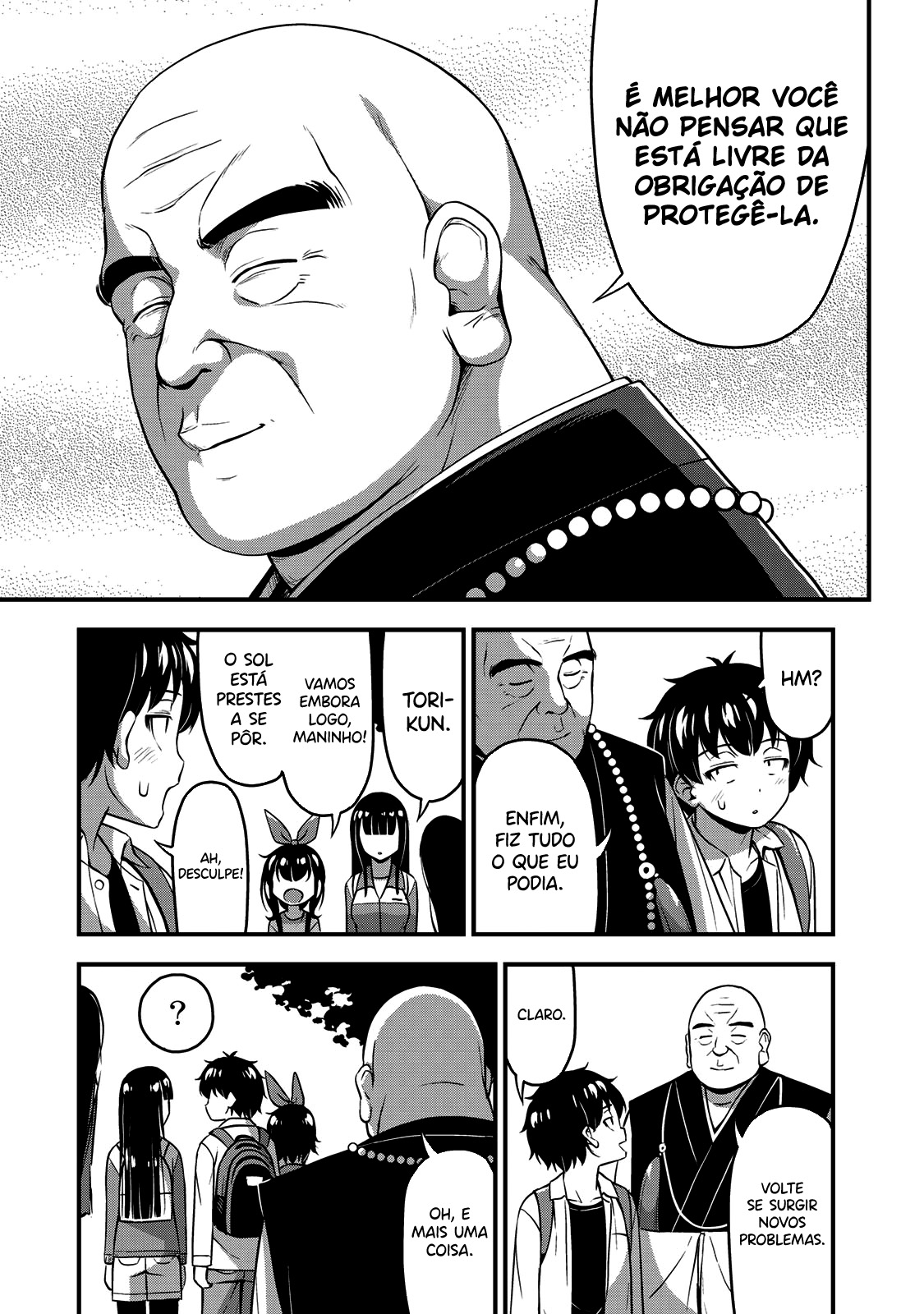 Sore wa Rei no shiwaza desu Capítulo 1