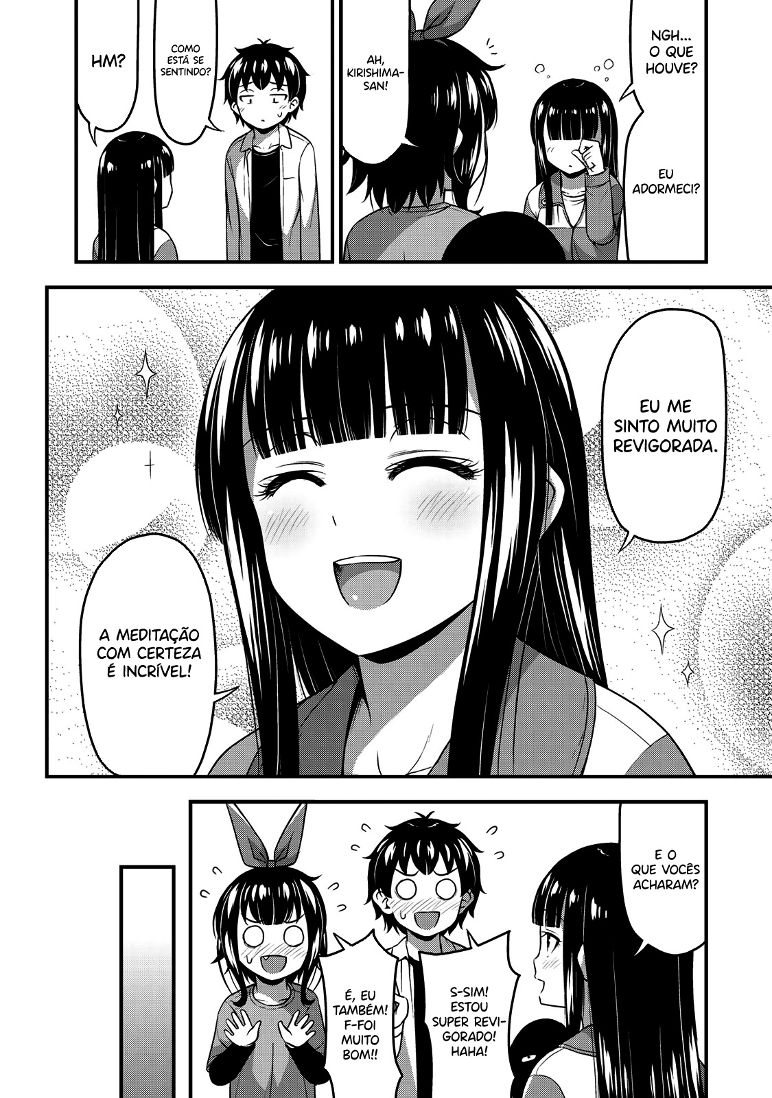 Sore wa Rei no shiwaza desu Capítulo 1