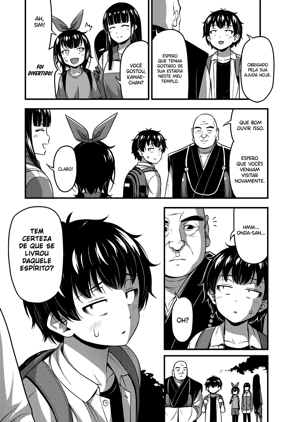 Sore wa Rei no shiwaza desu Capítulo 1