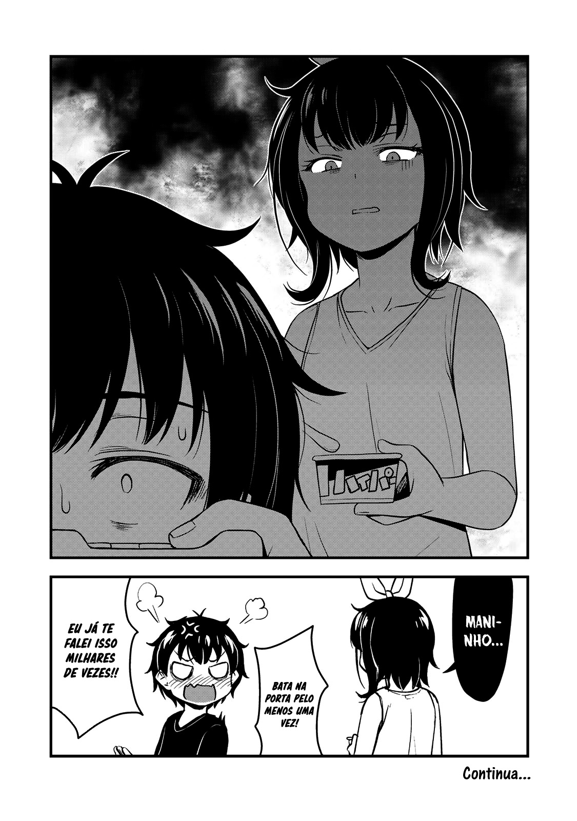 Sore wa Rei no shiwaza desu Capítulo 1