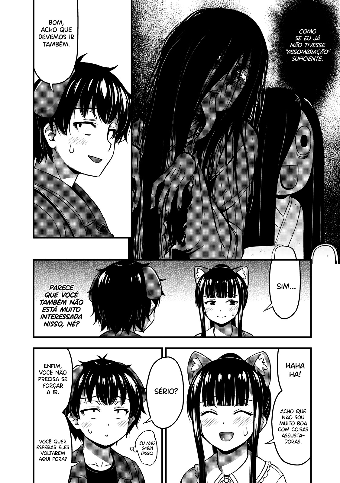 Sore wa Rei no shiwaza desu Capítulo 1