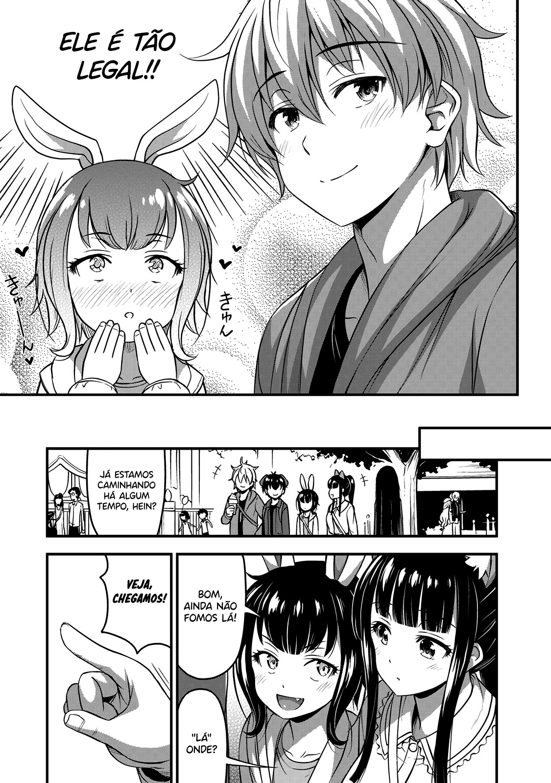 Sore wa Rei no shiwaza desu Capítulo 1