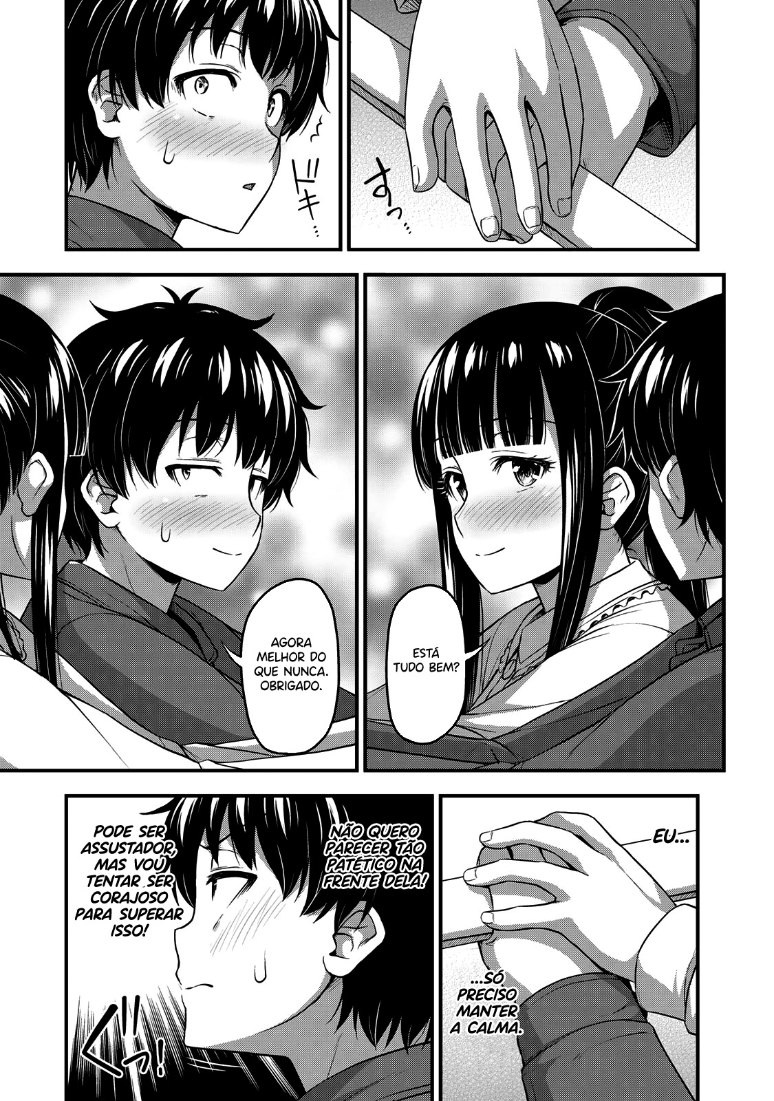 Sore wa Rei no shiwaza desu Capítulo 1