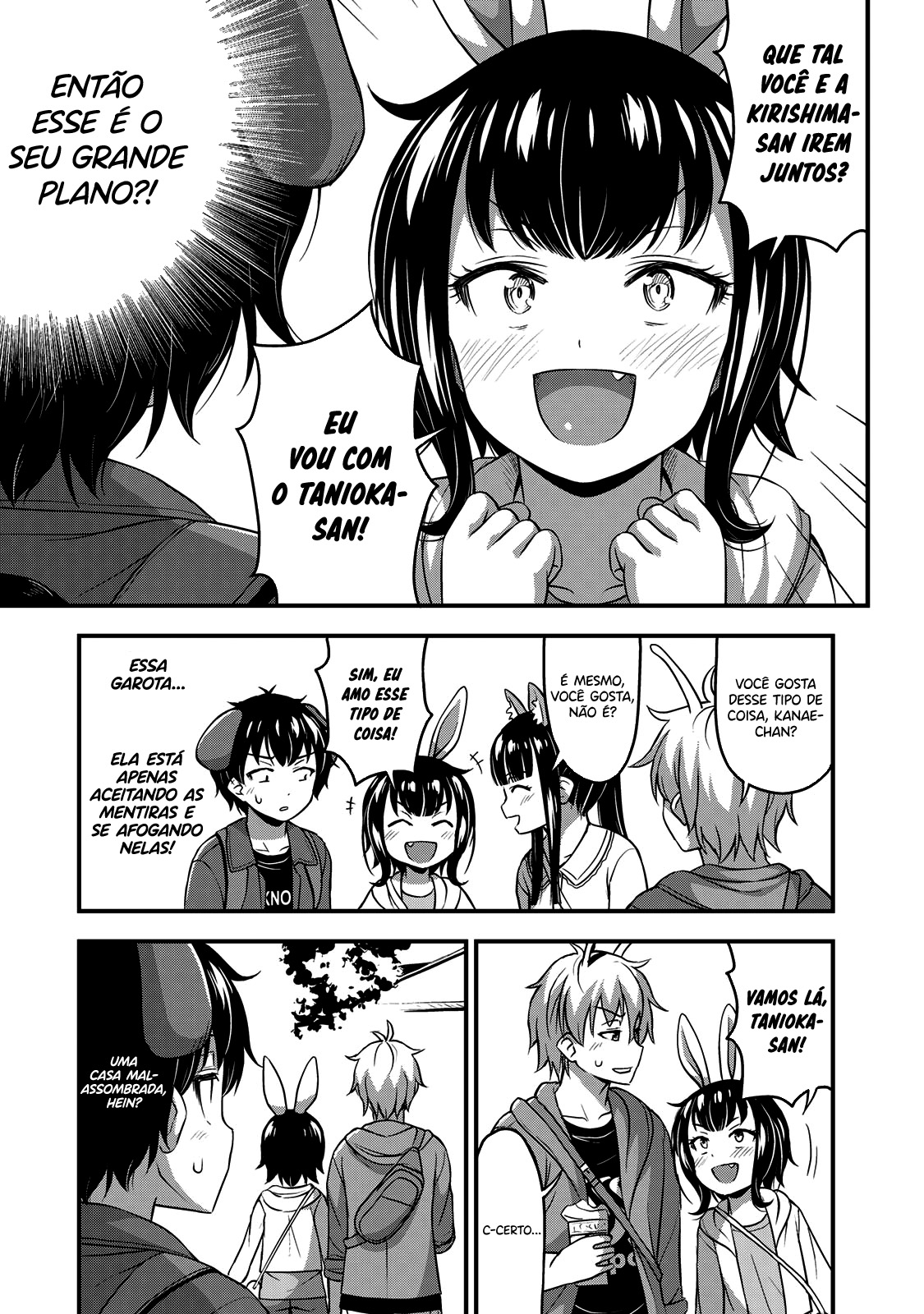 Sore wa Rei no shiwaza desu Capítulo 1