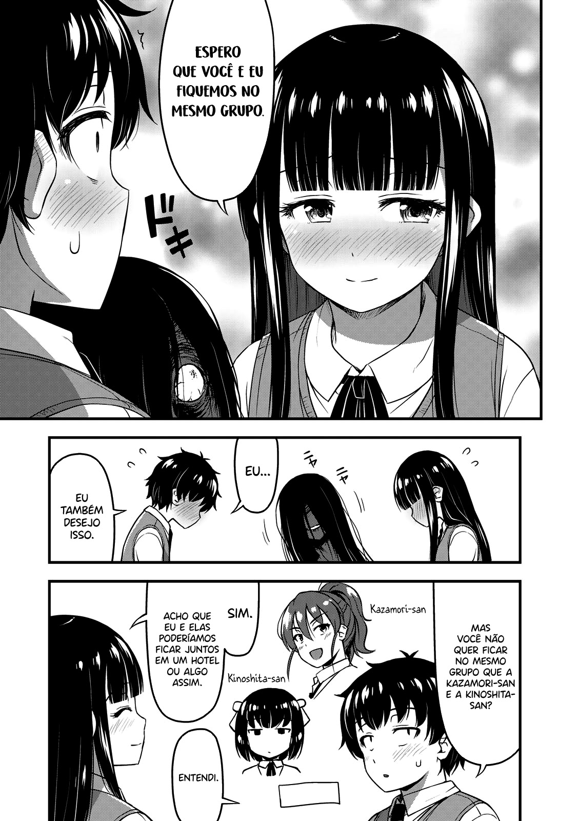 Sore wa Rei no shiwaza desu Capítulo 1