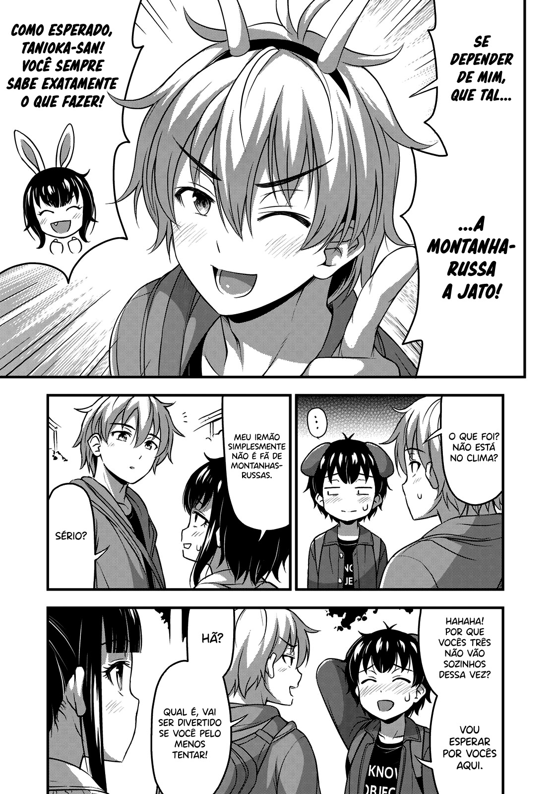 Sore wa Rei no shiwaza desu Capítulo 1