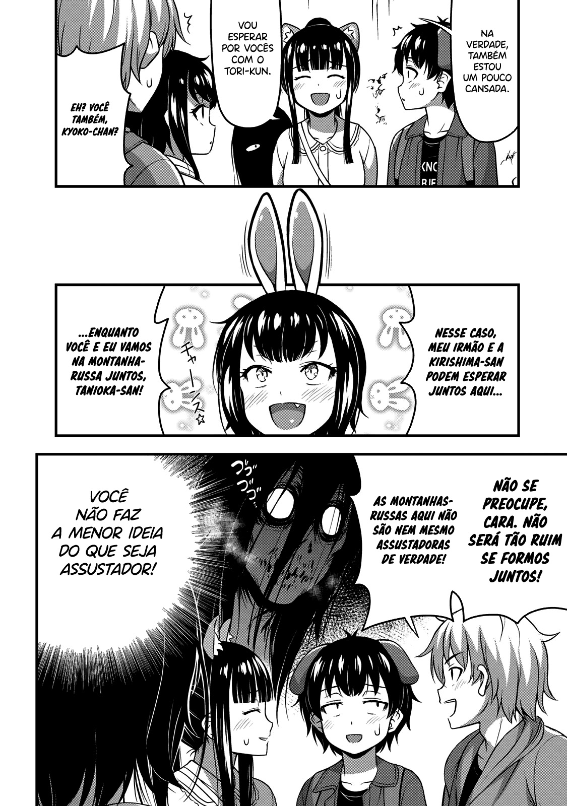 Sore wa Rei no shiwaza desu Capítulo 1