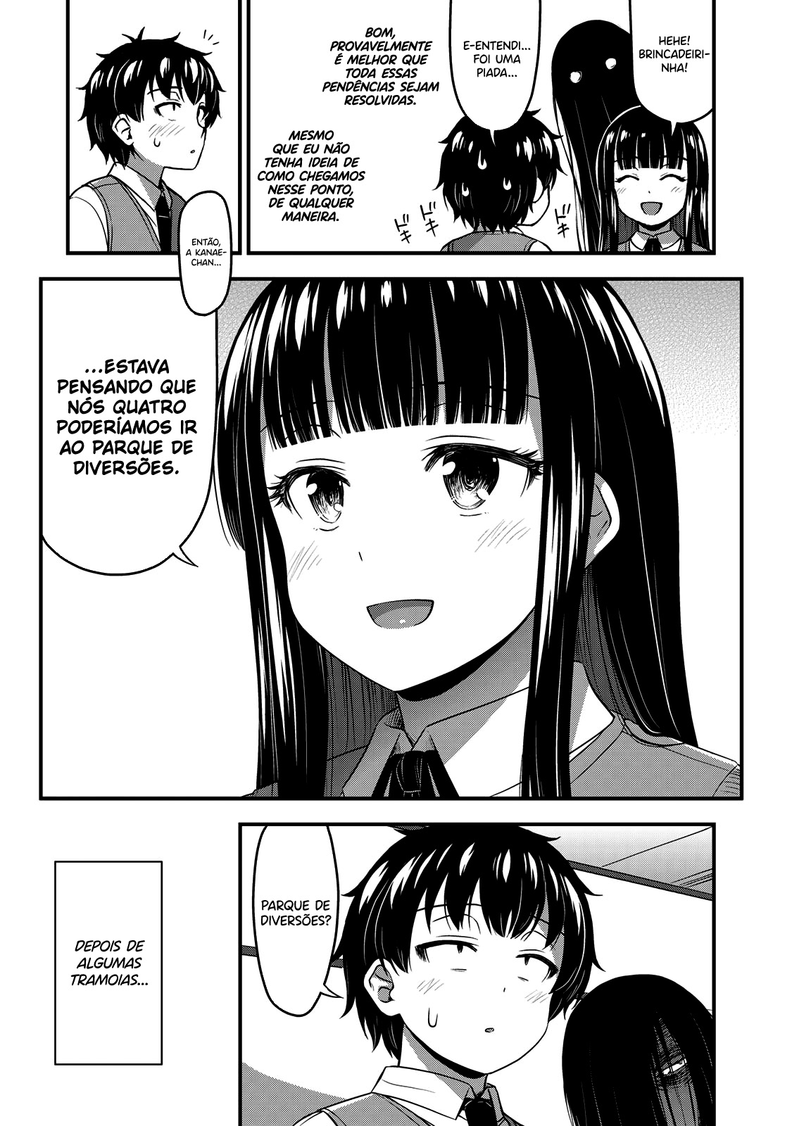 Sore wa Rei no shiwaza desu Capítulo 1