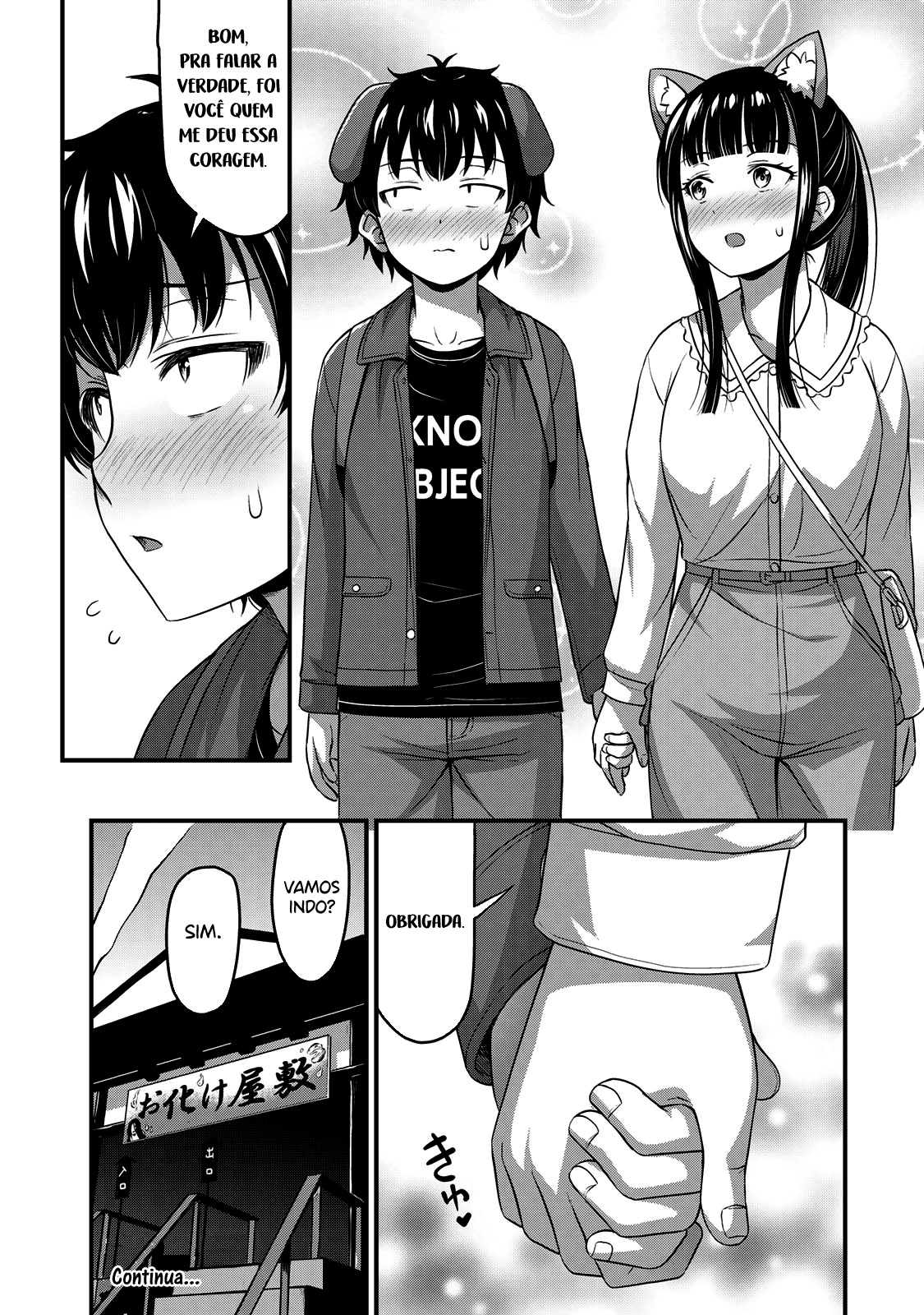 Sore wa Rei no shiwaza desu Capítulo 1