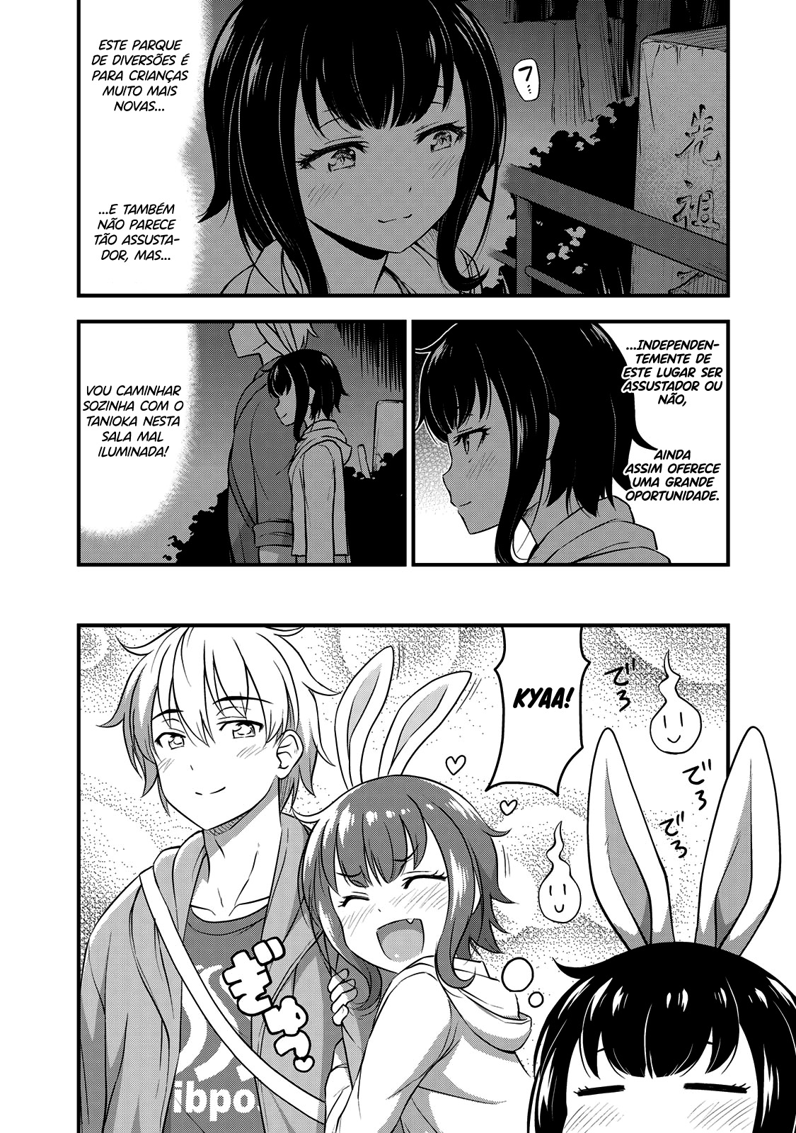 Sore wa Rei no shiwaza desu Capítulo 1