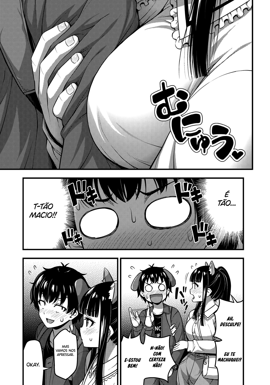 Sore wa Rei no shiwaza desu Capítulo 1
