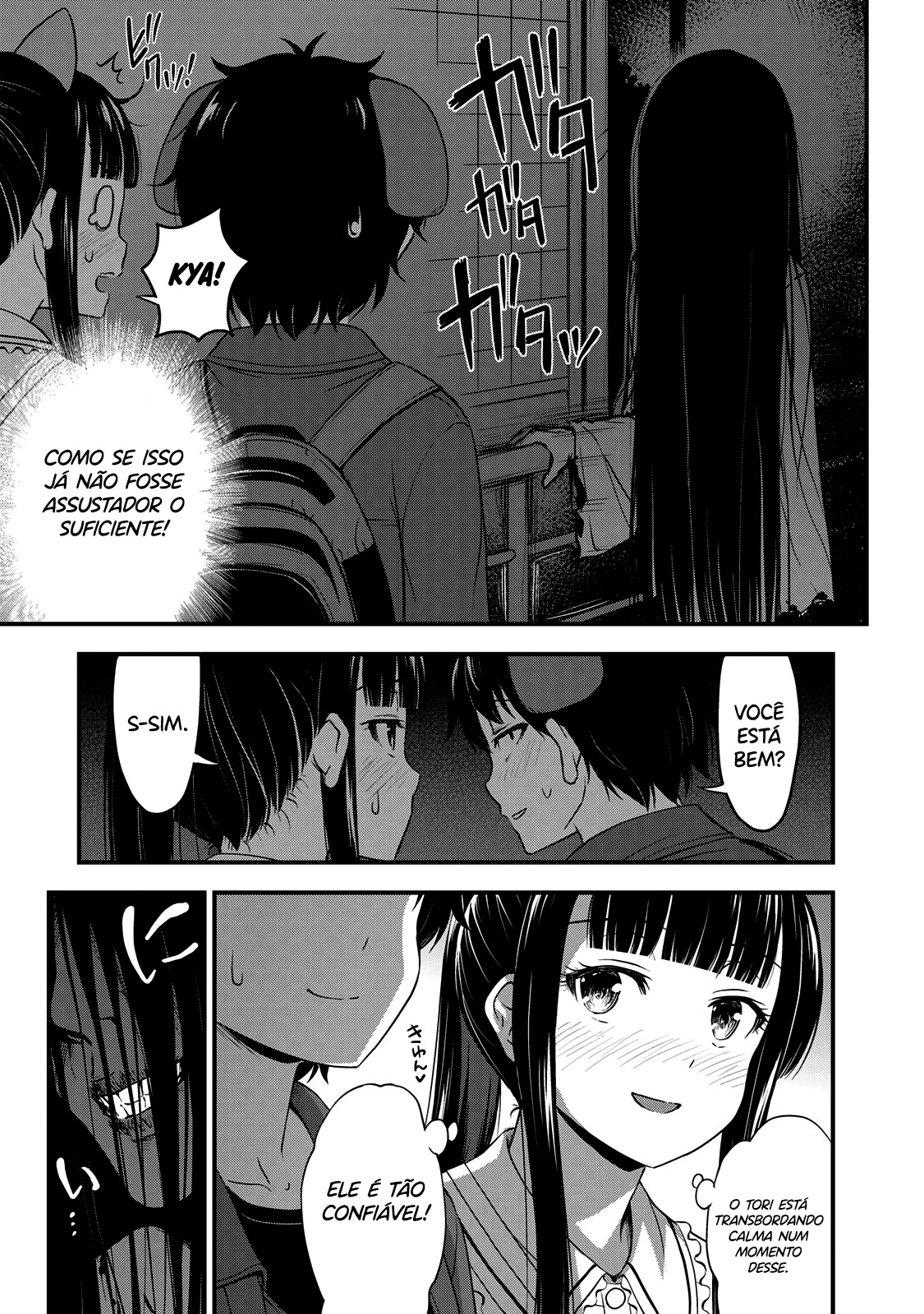 Sore wa Rei no shiwaza desu Capítulo 1