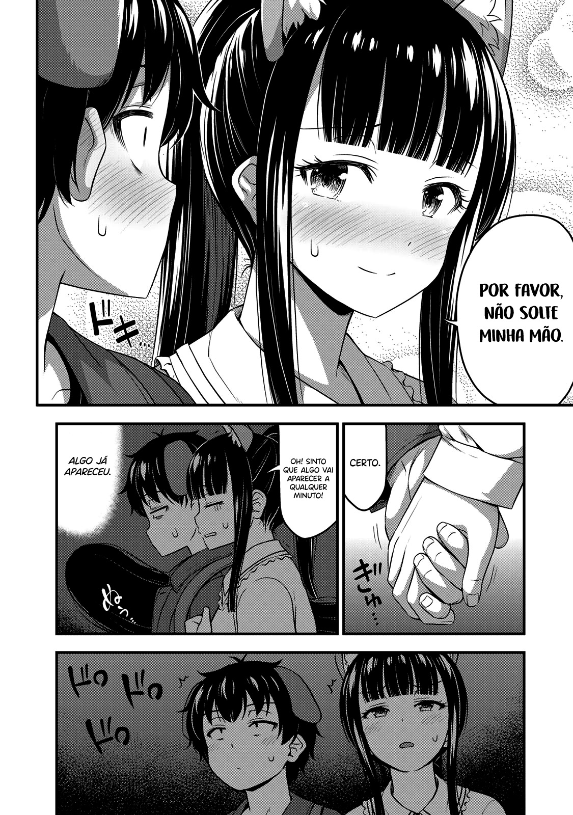 Sore wa Rei no shiwaza desu Capítulo 1