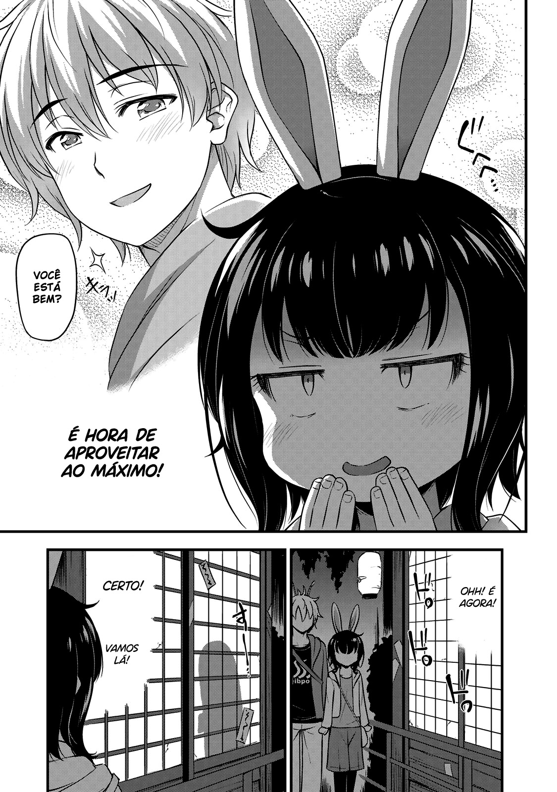 Sore wa Rei no shiwaza desu Capítulo 1