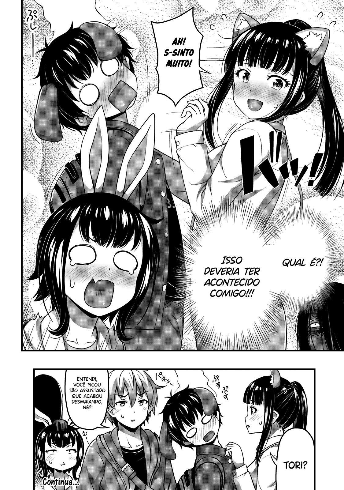 Sore wa Rei no shiwaza desu Capítulo 1