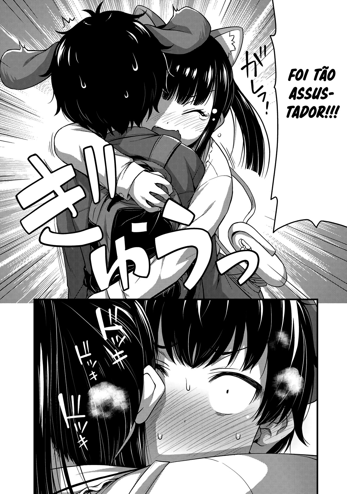 Sore wa Rei no shiwaza desu Capítulo 1