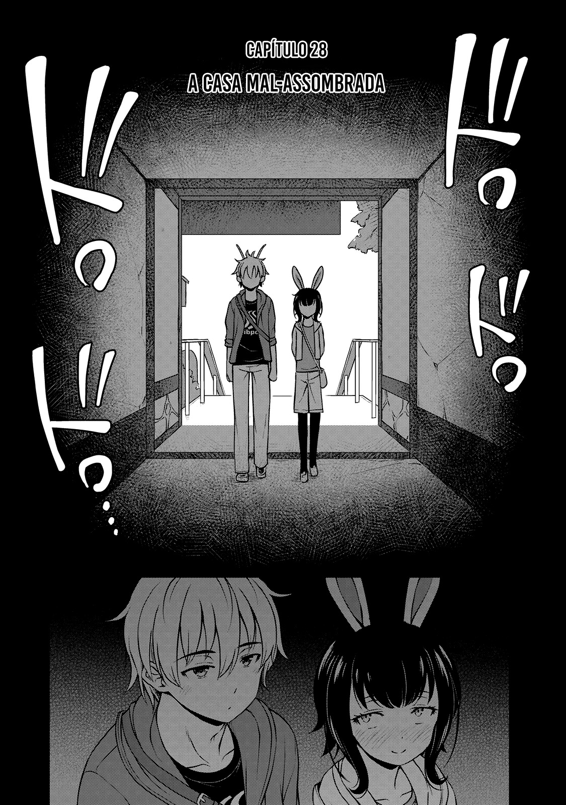 Sore wa Rei no shiwaza desu Capítulo 1