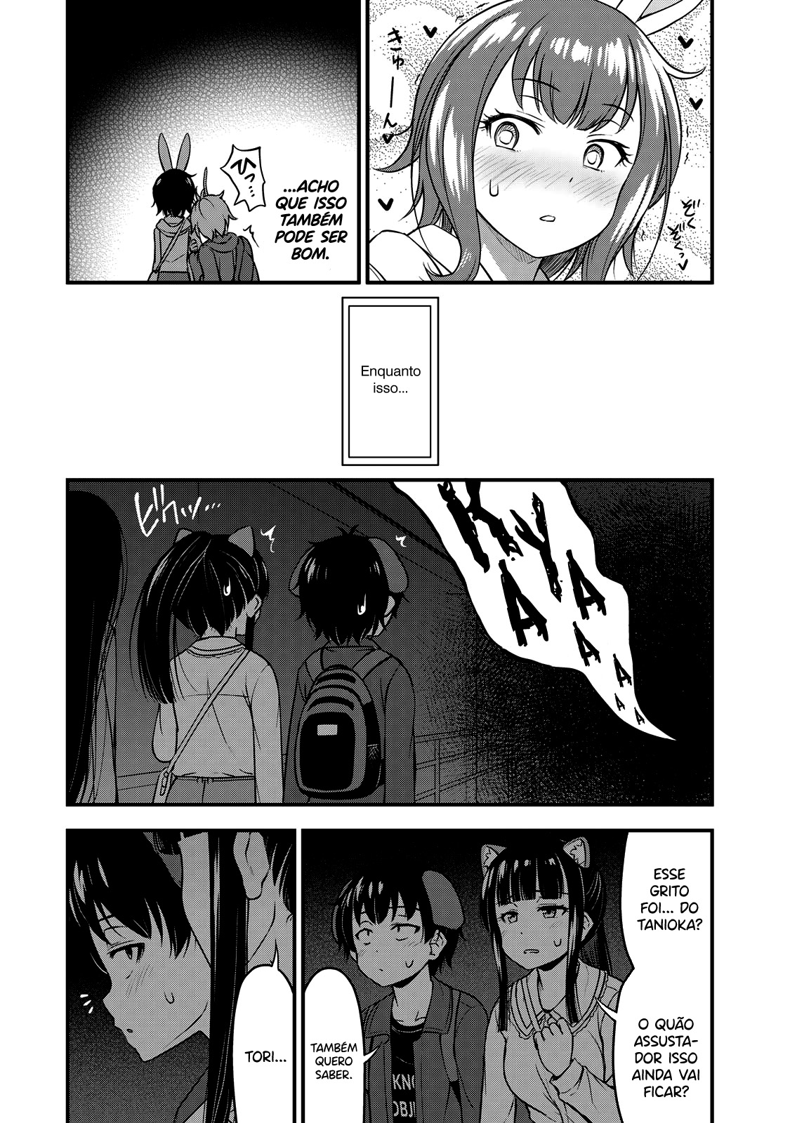 Sore wa Rei no shiwaza desu Capítulo 1