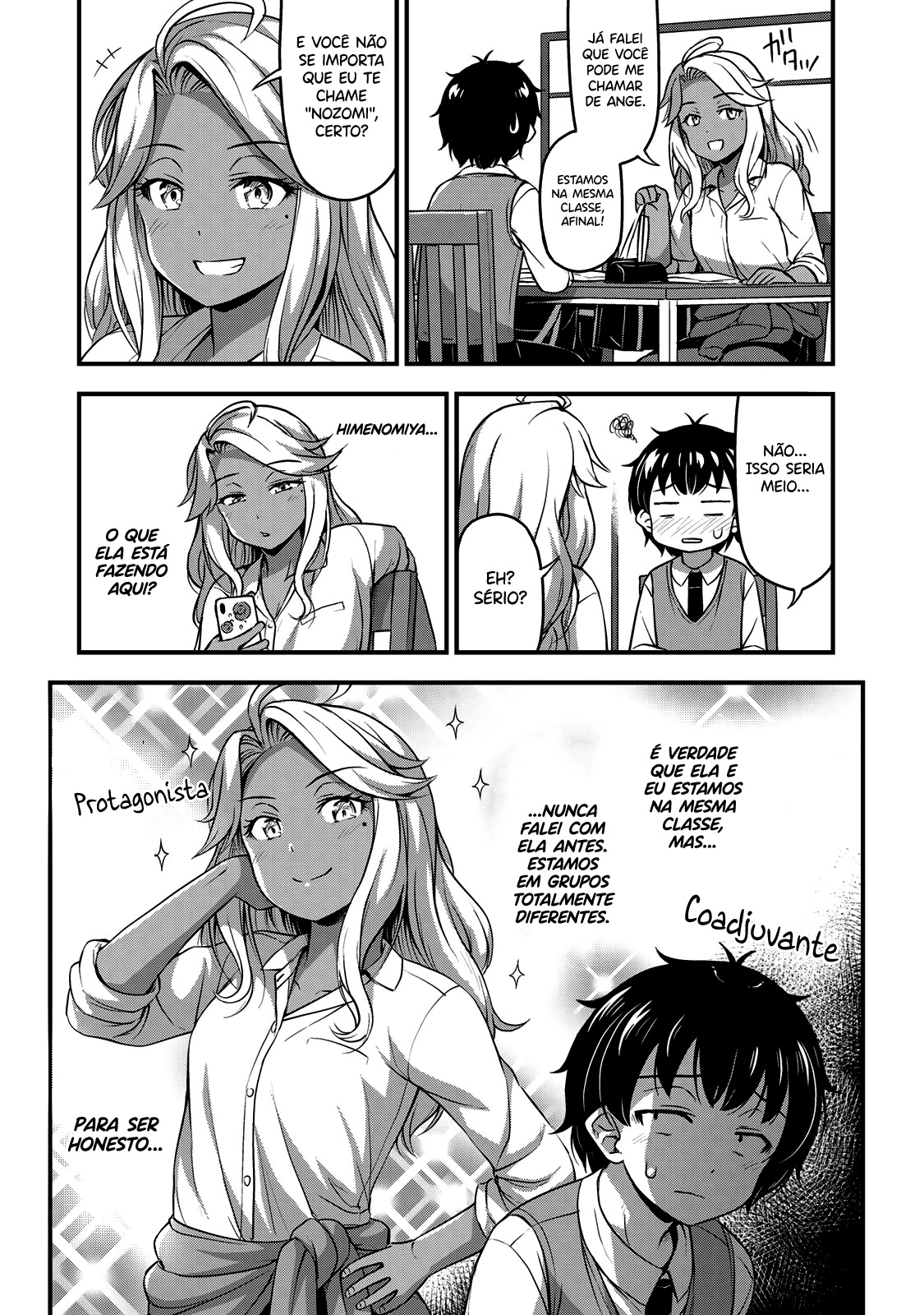 Sore wa Rei no shiwaza desu Capítulo 1