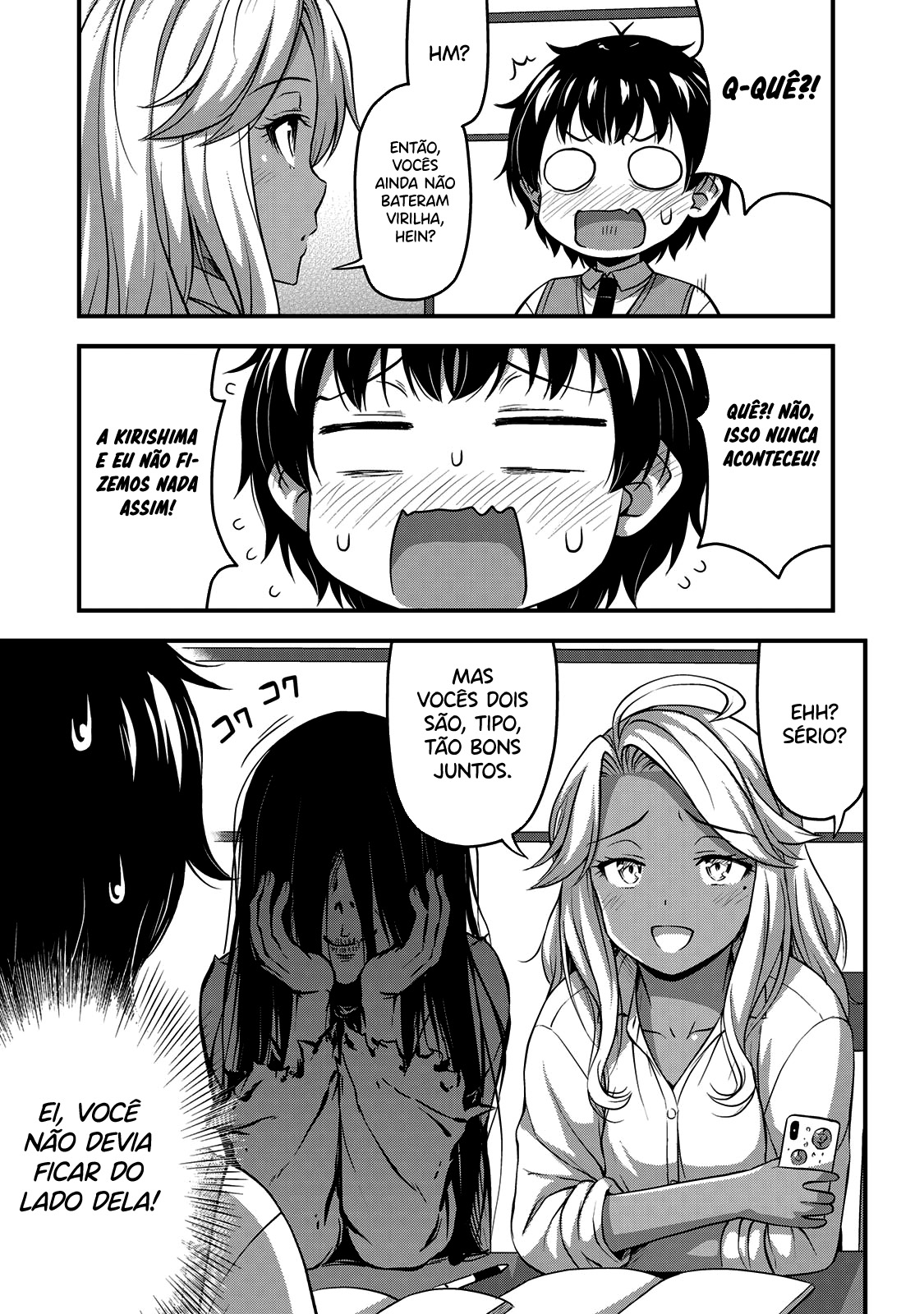 Sore wa Rei no shiwaza desu Capítulo 1