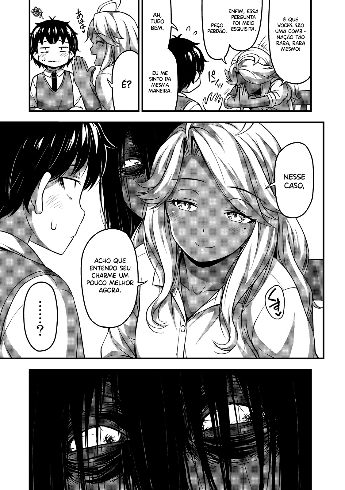 Sore wa Rei no shiwaza desu Capítulo 1