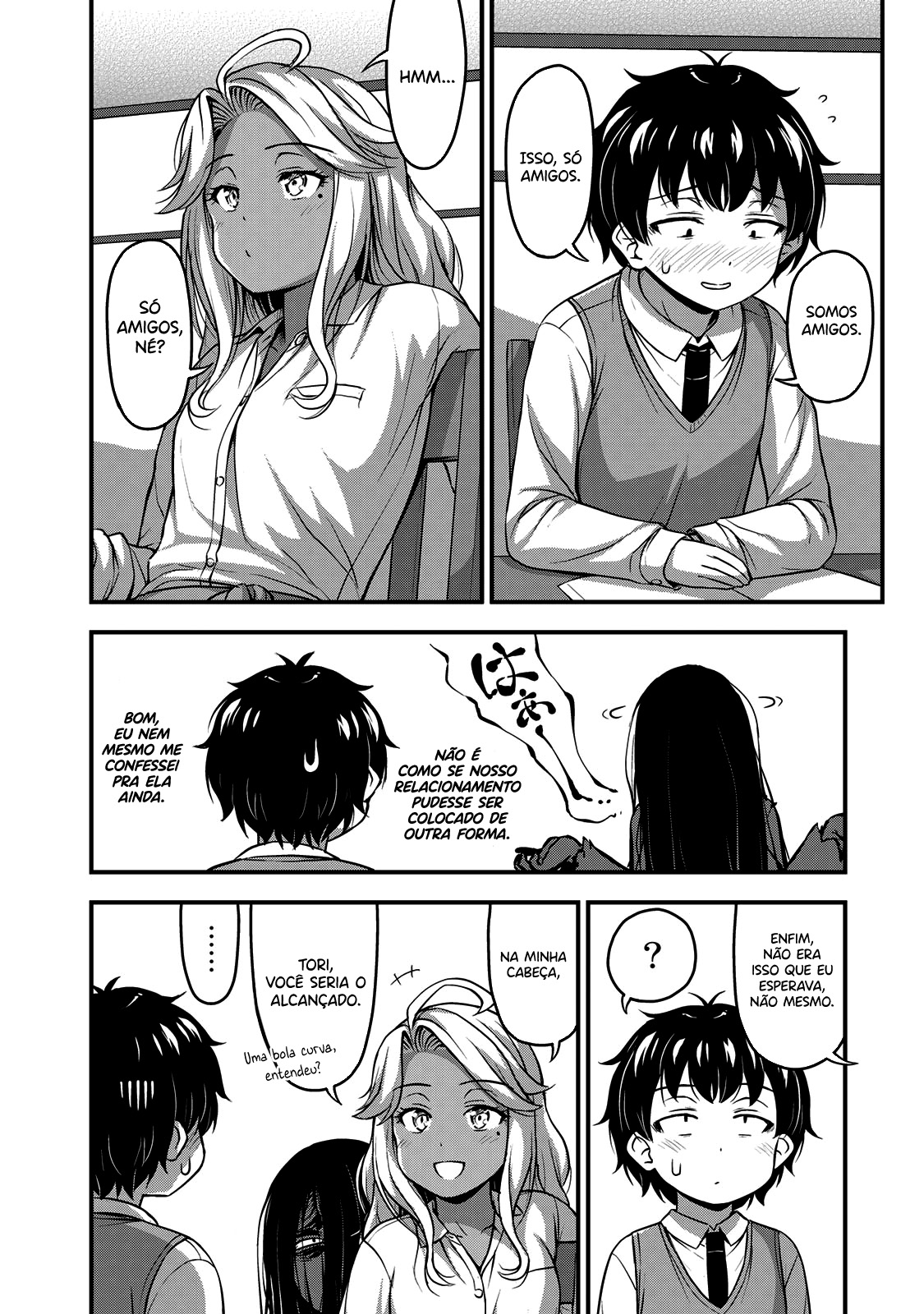 Sore wa Rei no shiwaza desu Capítulo 1