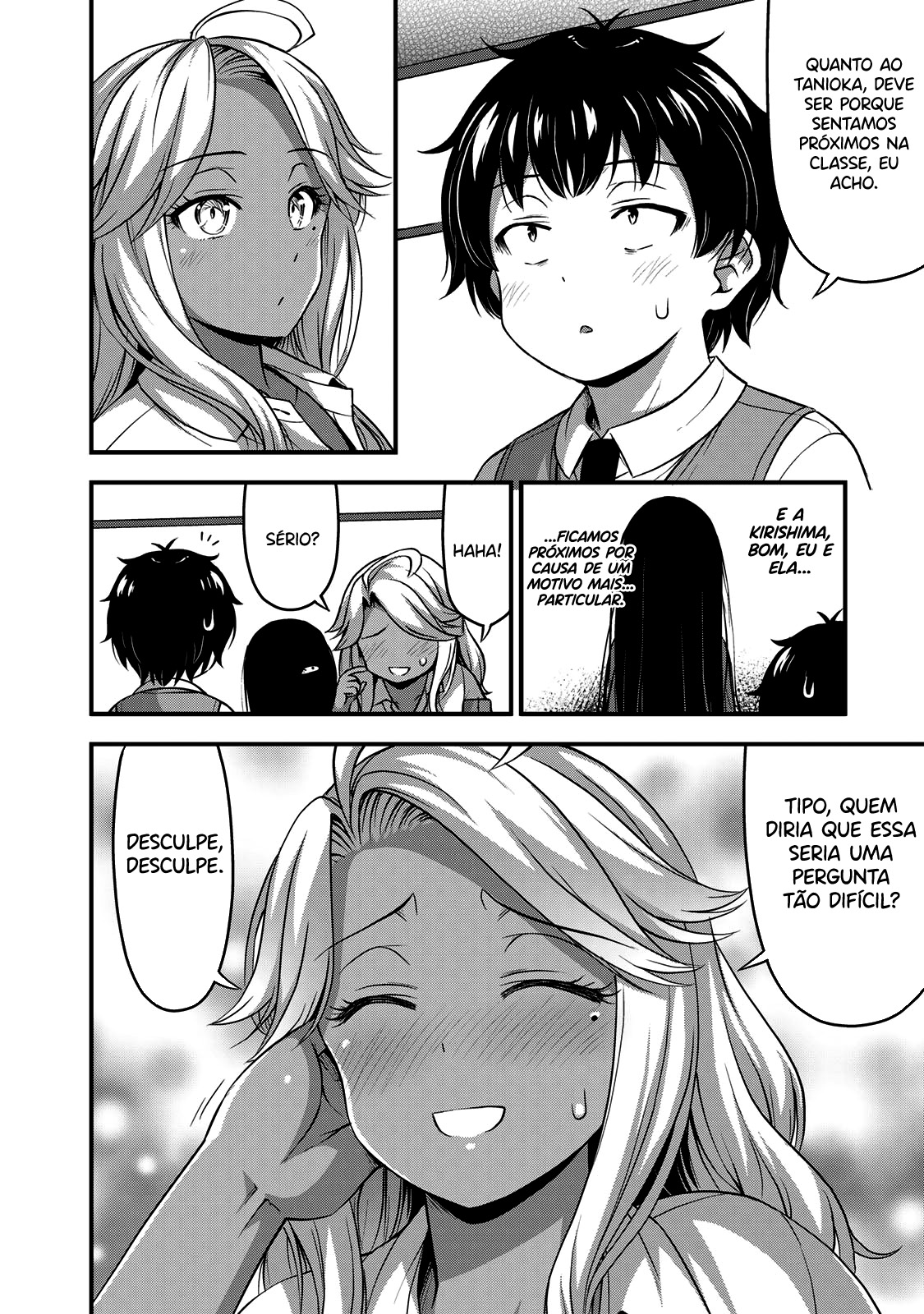 Sore wa Rei no shiwaza desu Capítulo 1